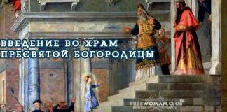 Ивана Купала 2022: история и традиции праздника